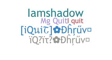 ชื่อเล่น - iQuit