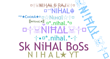 ชื่อเล่น - Nihal