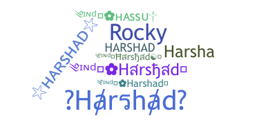 ชื่อเล่น - Harshad