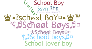 ชื่อเล่น - SchoolBoys