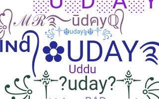 ชื่อเล่น - uday
