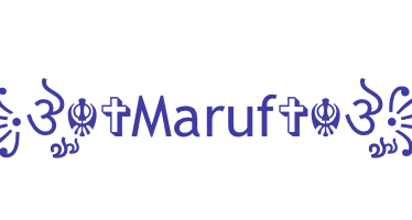 ชื่อเล่น - Maruf