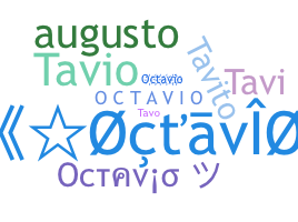 ชื่อเล่น - Octavio
