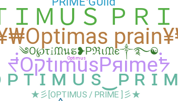 ชื่อเล่น - OptimusPrime