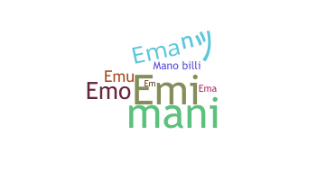 ชื่อเล่น - Eman