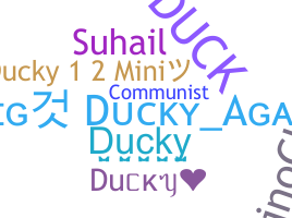 ชื่อเล่น - Ducky