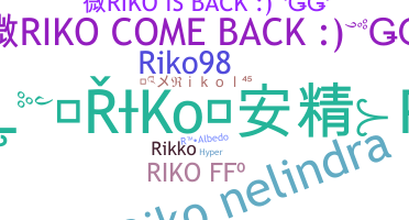 ชื่อเล่น - Riko
