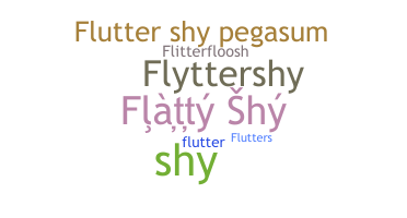 ชื่อเล่น - Fluttershy