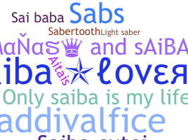ชื่อเล่น - Saiba