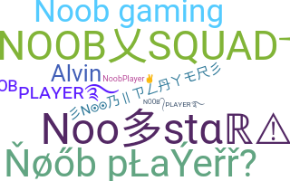 ชื่อเล่น - noobplayer