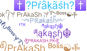 ชื่อเล่น - Prakash