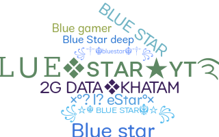 ชื่อเล่น - BlueStar