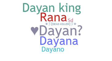 ชื่อเล่น - Dayan
