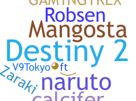 ชื่อเล่น - Destiny2