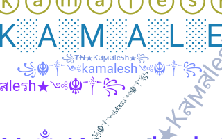 ชื่อเล่น - Kamalesh