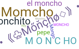 ชื่อเล่น - Moncho
