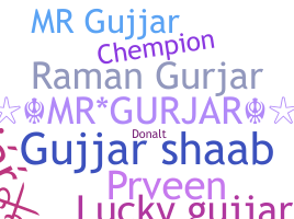 ชื่อเล่น - Gujar