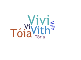 ชื่อเล่น - Vitoria