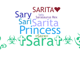 ชื่อเล่น - Sara