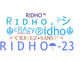 ชื่อเล่น - Ridho