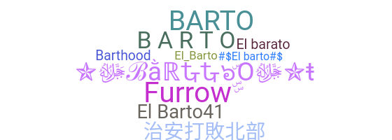 ชื่อเล่น - Barto