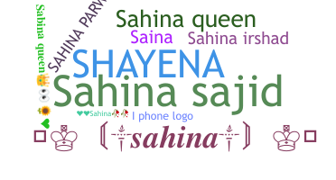 ชื่อเล่น - Sahina