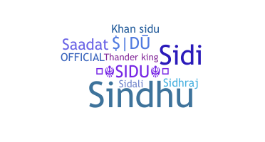 ชื่อเล่น - Sidu