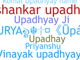 ชื่อเล่น - Upadhyay