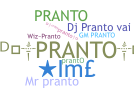 ชื่อเล่น - Pranto