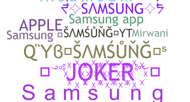 ชื่อเล่น - Samsung