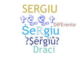 ชื่อเล่น - Sergiu