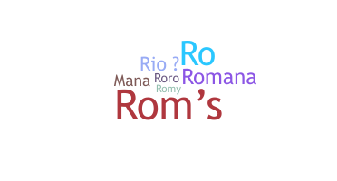 ชื่อเล่น - Romane