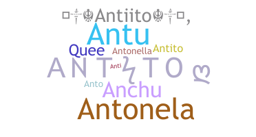 ชื่อเล่น - antito