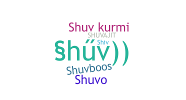 ชื่อเล่น - Shuv