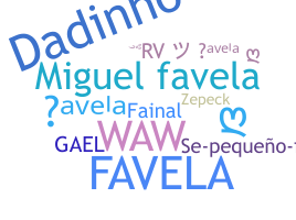 ชื่อเล่น - Favela