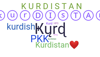 ชื่อเล่น - kurdistan