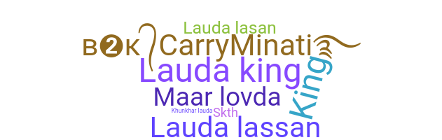 ชื่อเล่น - Lauda