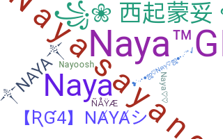 ชื่อเล่น - naya