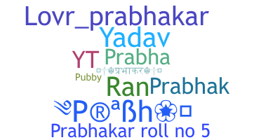 ชื่อเล่น - Prabhakar
