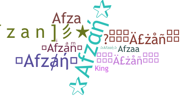 ชื่อเล่น - Afzan